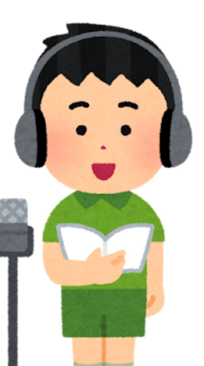 声劇メイン！雑談もたのしもう！