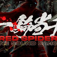 RED SPIDER ファン交流チャット