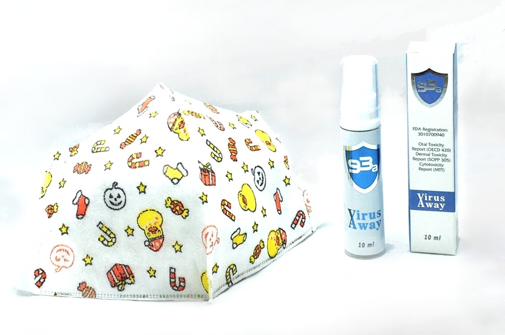 TTA抗病毒 滅絕師太系列 LY 98a 病毒退抗病毒立體防護組合 抗病毒？H1N1、腸病毒、流感病毒～別想過滅絕師太這一關！ 武漢肺炎我不怕!! 抗病毒、抗菌、舒適長效不悶熱，戴得住才能一直守護您的