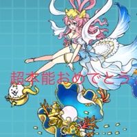 にゃんま大戦争