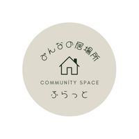 ふらっと通信
