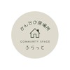ふらっと通信
