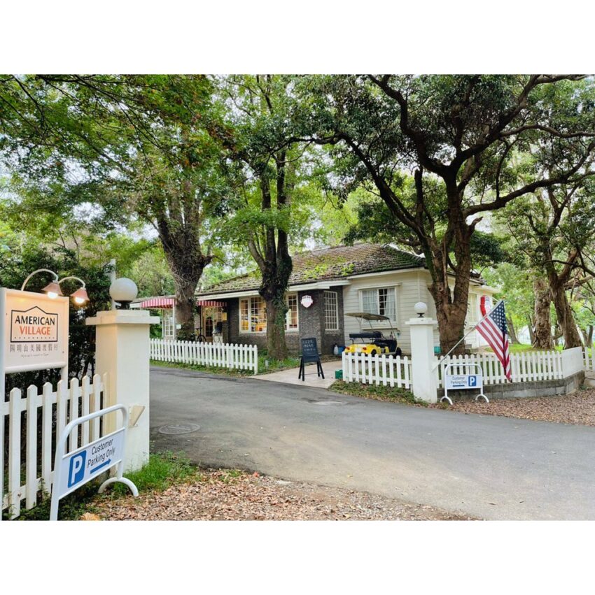 台北景點、台北景點、台北一日遊、台北好玩的地方、台北旅遊、台北活動、台北好去處、台北市景點、台北半日遊、台北一日遊景點