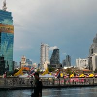 คนอวดภาพ