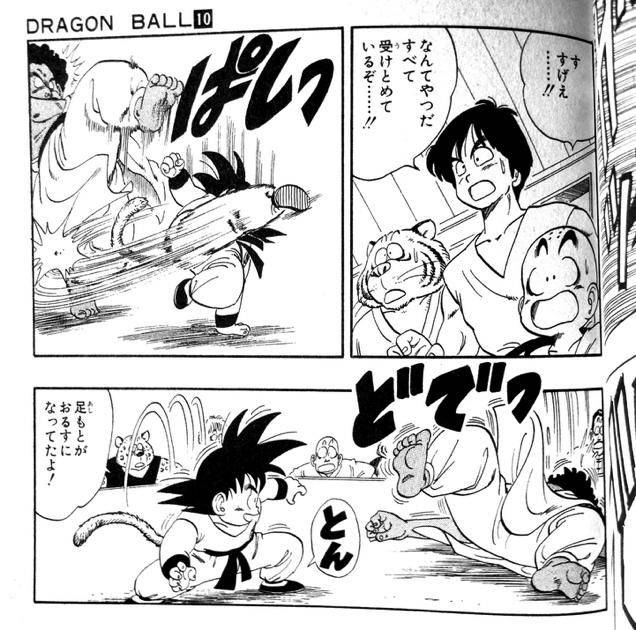 Hal “Sepele” Inilah yang Membuat Orang Nyaman dan Suka Membaca Manga Dragon Ball!