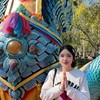 ครูกัญญา