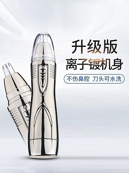 兒童節狂歡！全館限時八二折鉅惠！20折價券限時發放100張！速來搶購！！