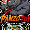 PANZO戰鬥陀螺戰士