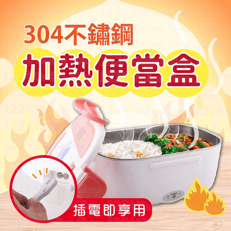 【Velvet】讓您安心滿足您的購物慾 ️每筆訂單一律１００% 隨貨附上發票 ️【Velvet】為政府合法營業登記實體店面，正派經營安全有保障 ️商品品質全數經過層層把關，絕對不販售劣質品 【最新升級