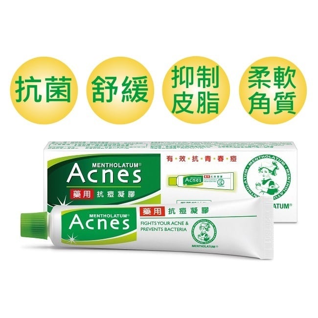 曼秀雷敦 Acnes 藥用抗痘凝膠18g