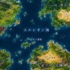 エルシオン星架空国家運営