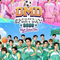 DMD SPORT DAY 2026