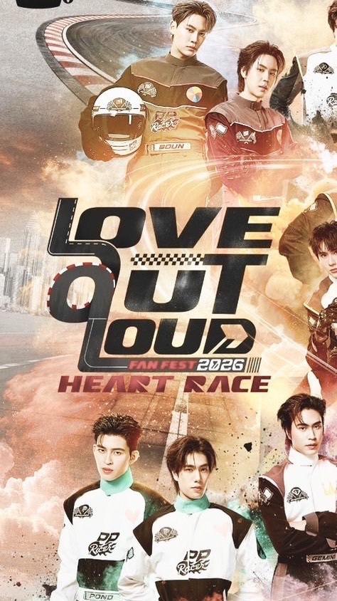 LOL~Saturday 23.5.2026 ✨🏎️