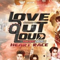 LOL~Saturday 23.5.2026 ✨🏎️
