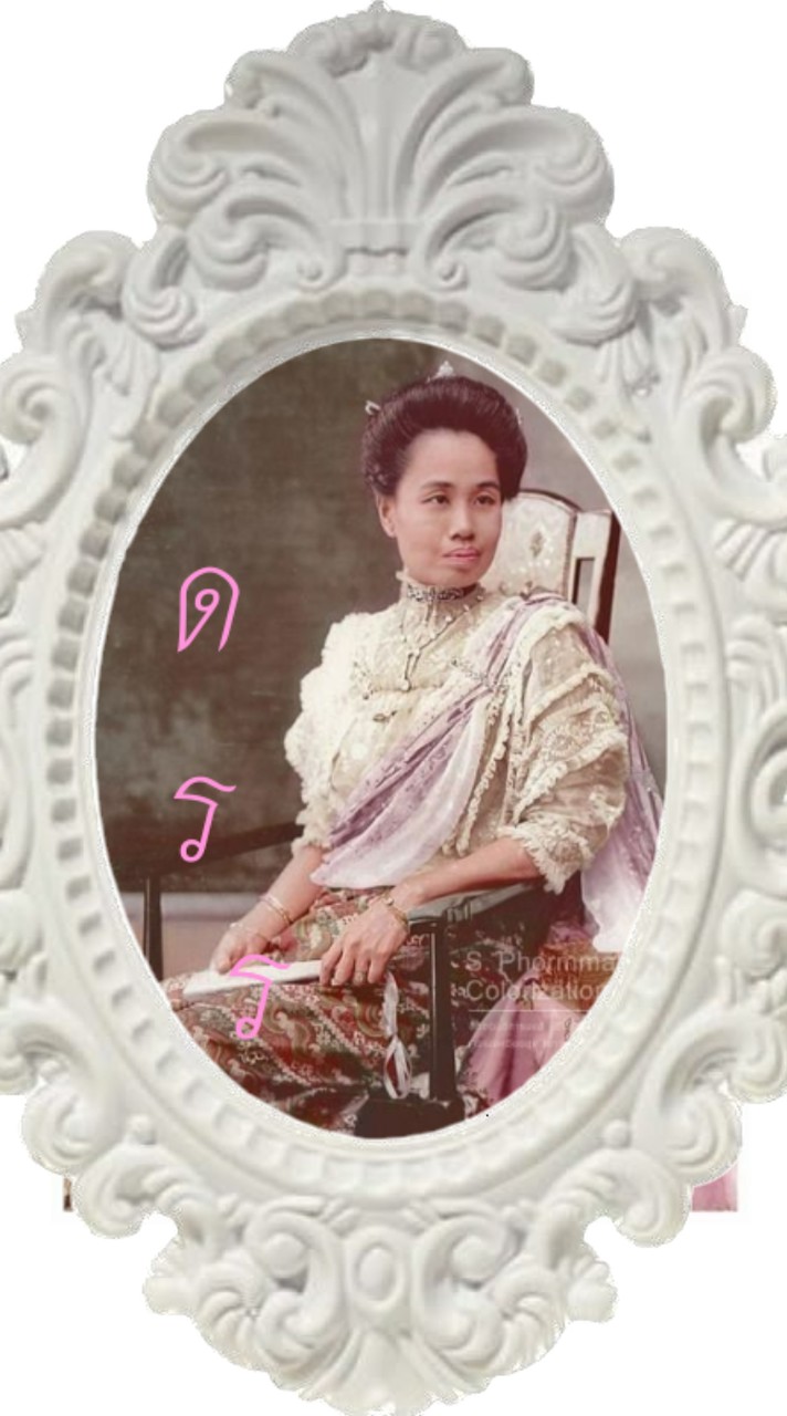 วงดนตรีลูกหลานเจ้าดารารัศมี