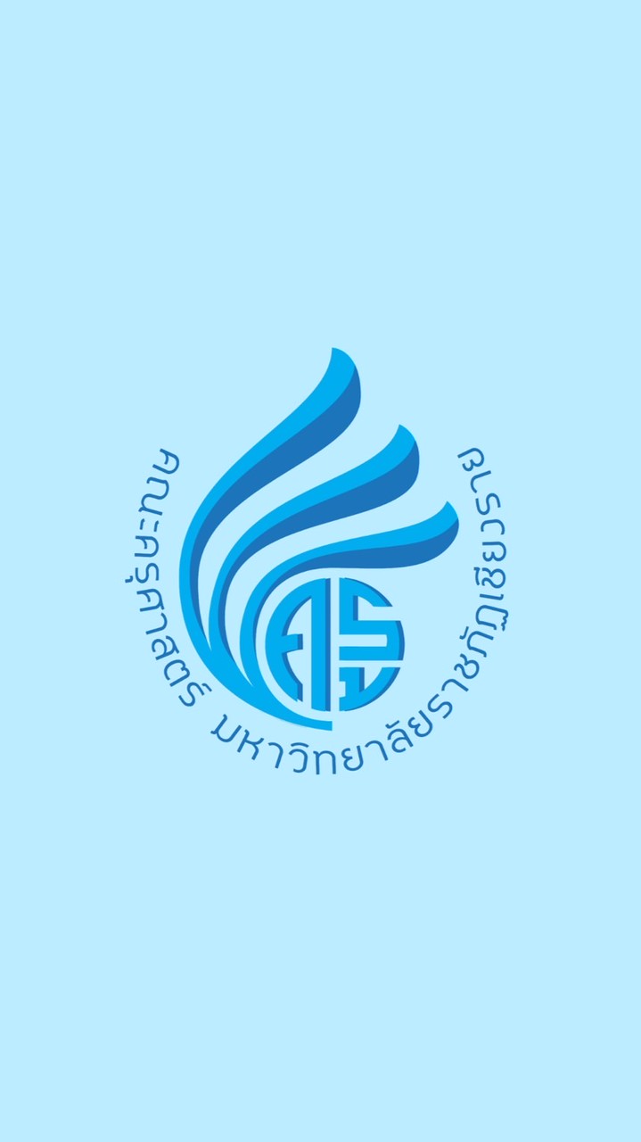 แจ้งข่าวคณะครุศาสตร์ ปีการศึกษา2569