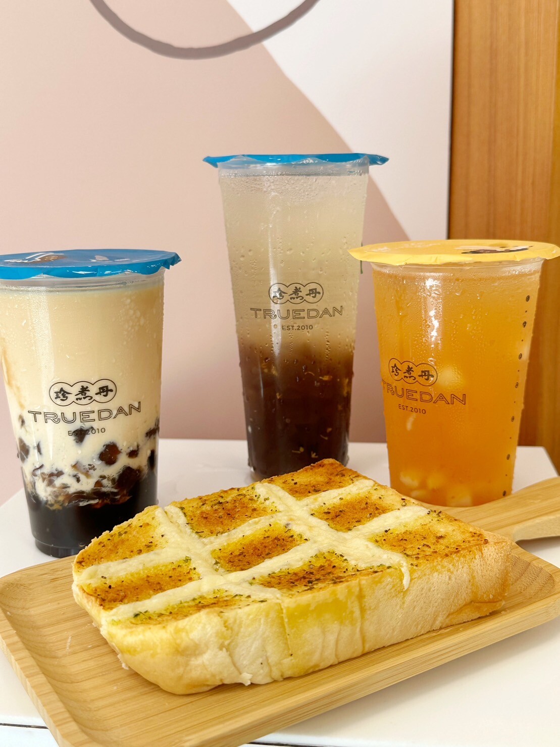 珍煮丹新品優惠！珍煮丹聯名hahababy推黑糖粉粿新品，珍珠＋粉粿奶茶必喝，再推環保杯