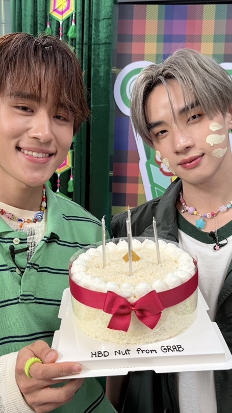 ถั่วติม 2026 (2027)🥜🍦