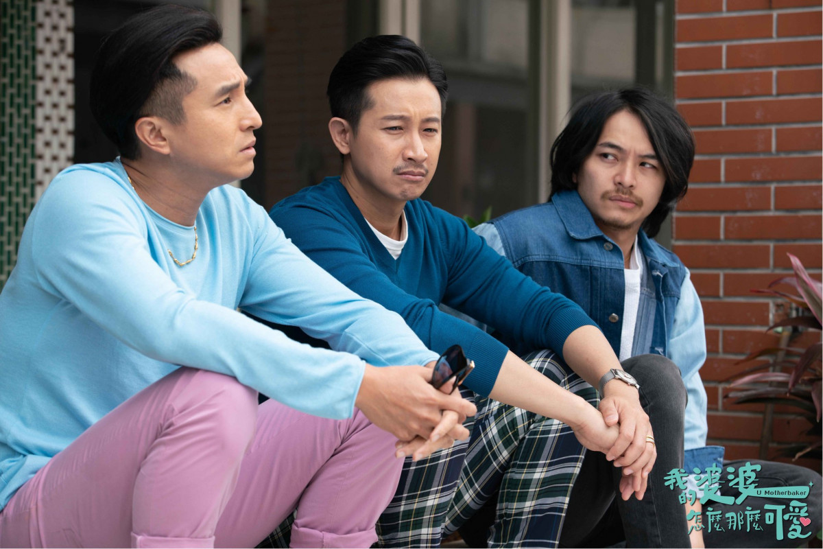 《我的婆婆怎麼那麼可愛》孩子不孝，父母教育也有責任！