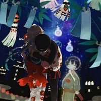 地縛少年花子君 對戲/聊天/角色扮演/發瘋