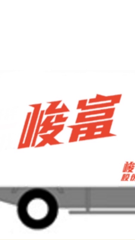 JF蝦皮照片