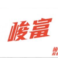JF蝦皮照片