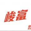 JF蝦皮照片