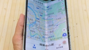 比 iPhone 更便宜？據傳三星 Galaxy Fold 2 售價將會更親民