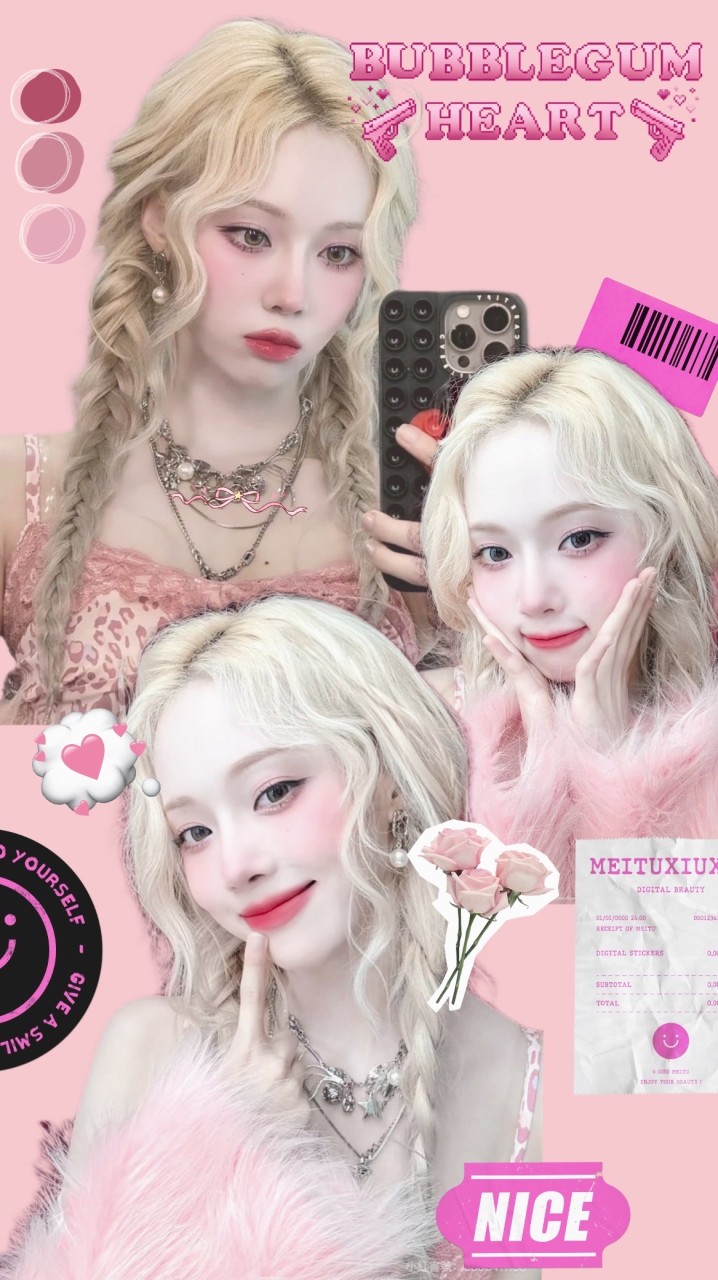 aespa代拆代購🌷