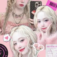 aespa代拆代購🌷