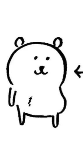栗子饅頭商行 吉伊卡哇/自嘲熊官網/日本商品代購 線上、實地代購