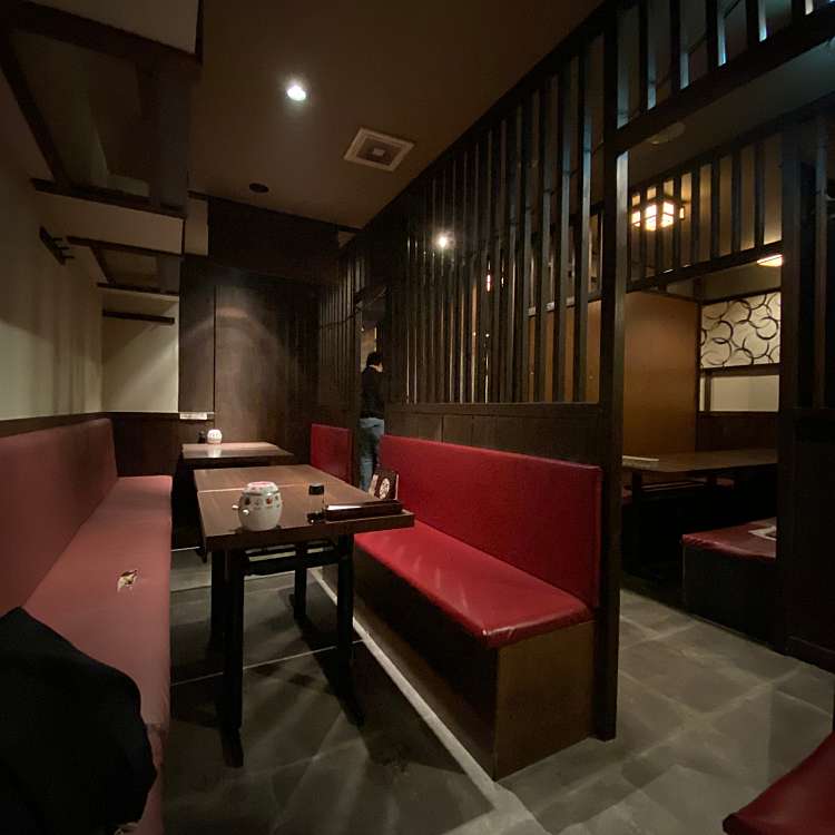 個室居酒屋 勘兵衛 池袋東口店 南池袋 池袋駅 居酒屋 By Line Conomi