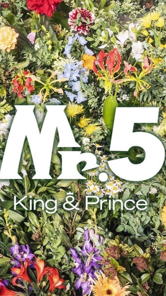King＆Princeティアラ集まれ！