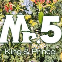 King＆Princeティアラ集まれ！