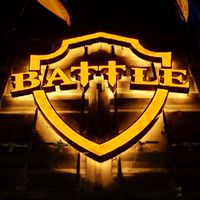 เพื่อน Battle