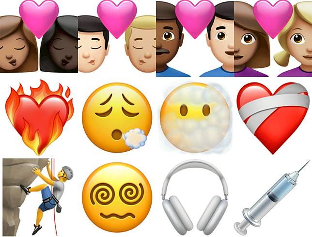 Ios 14 5 Developer Beta 2 新增表情符號 情侶emoji 還可調整膚色 科技新報 Line Today