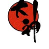 大神