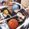 黒子のバスケ好きな人