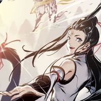 萬象-君臨天下