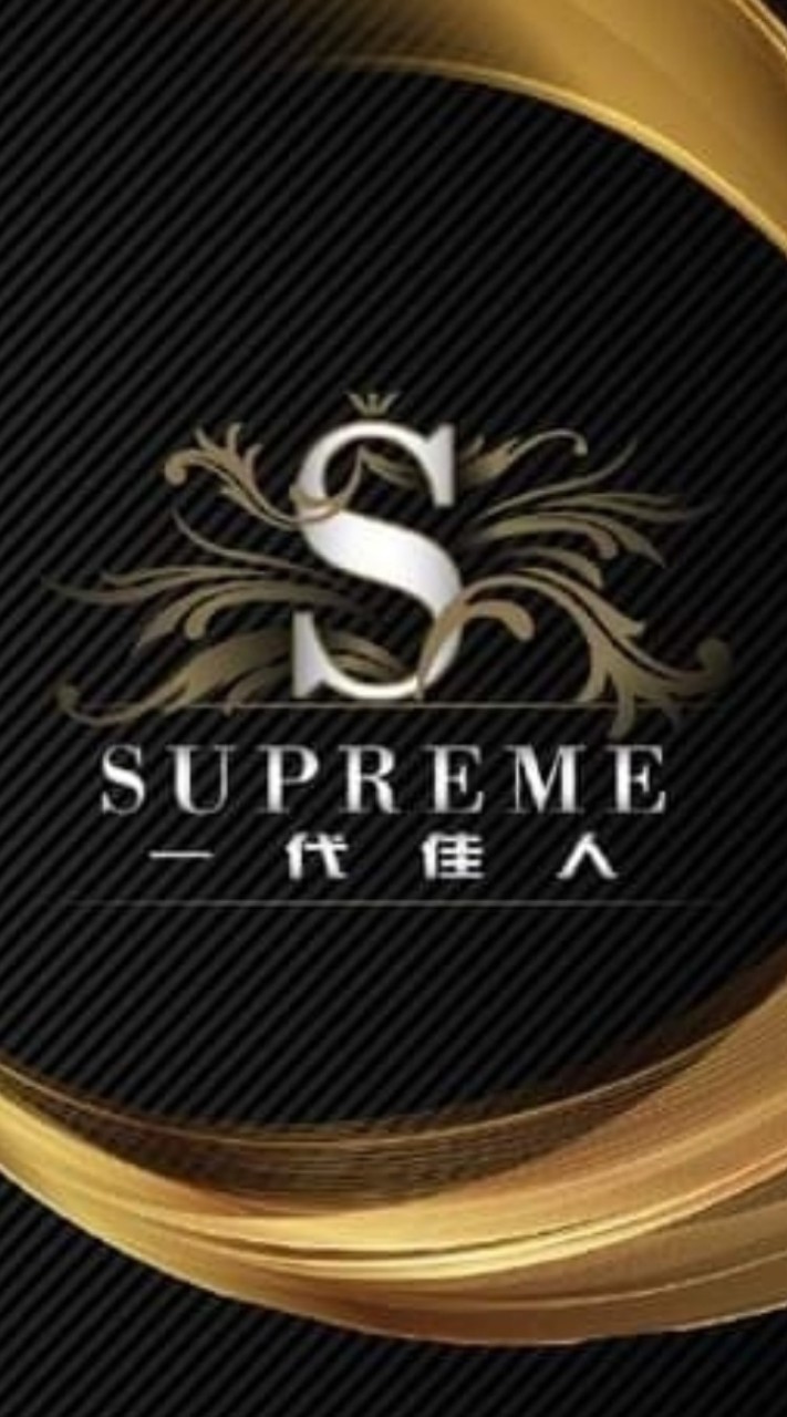 Supreme KTV