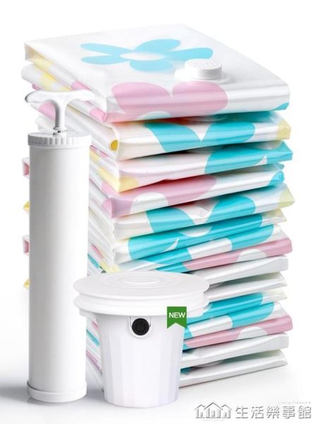 收納博士6特大真空壓縮袋送手泵特大號打包整理袋抽氣棉被子衣物 生活樂事館