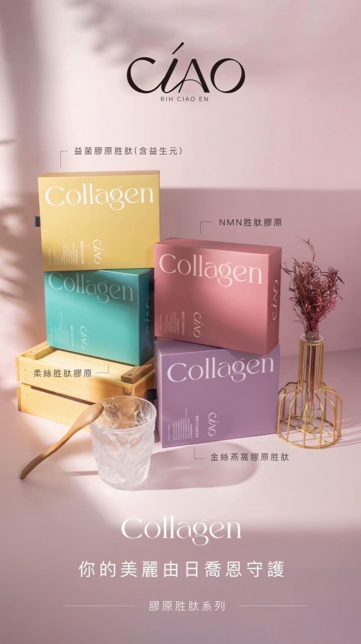 𝓝.𝓒森活坊
