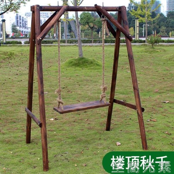 田園鄉村戶外庭院兒童成人蕩秋千防腐實木頭露台雙人搖椅吊椅千秋WD 至簡元素