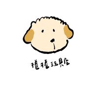 捲捲動漫代購