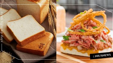 「WILDWOOD×嵜本SAKImoto」推出3款生吐司早午餐，未來肉排意外好吃