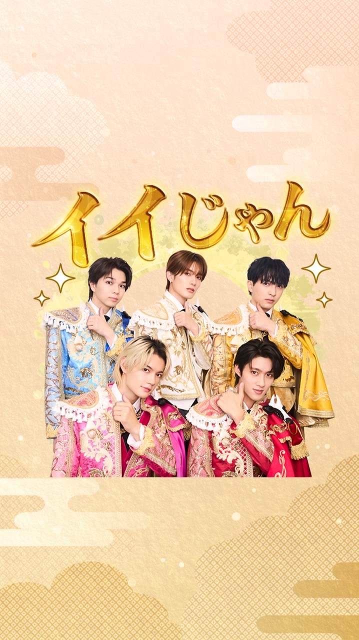 み！るきーずの子おいで！同担拒否の子用！