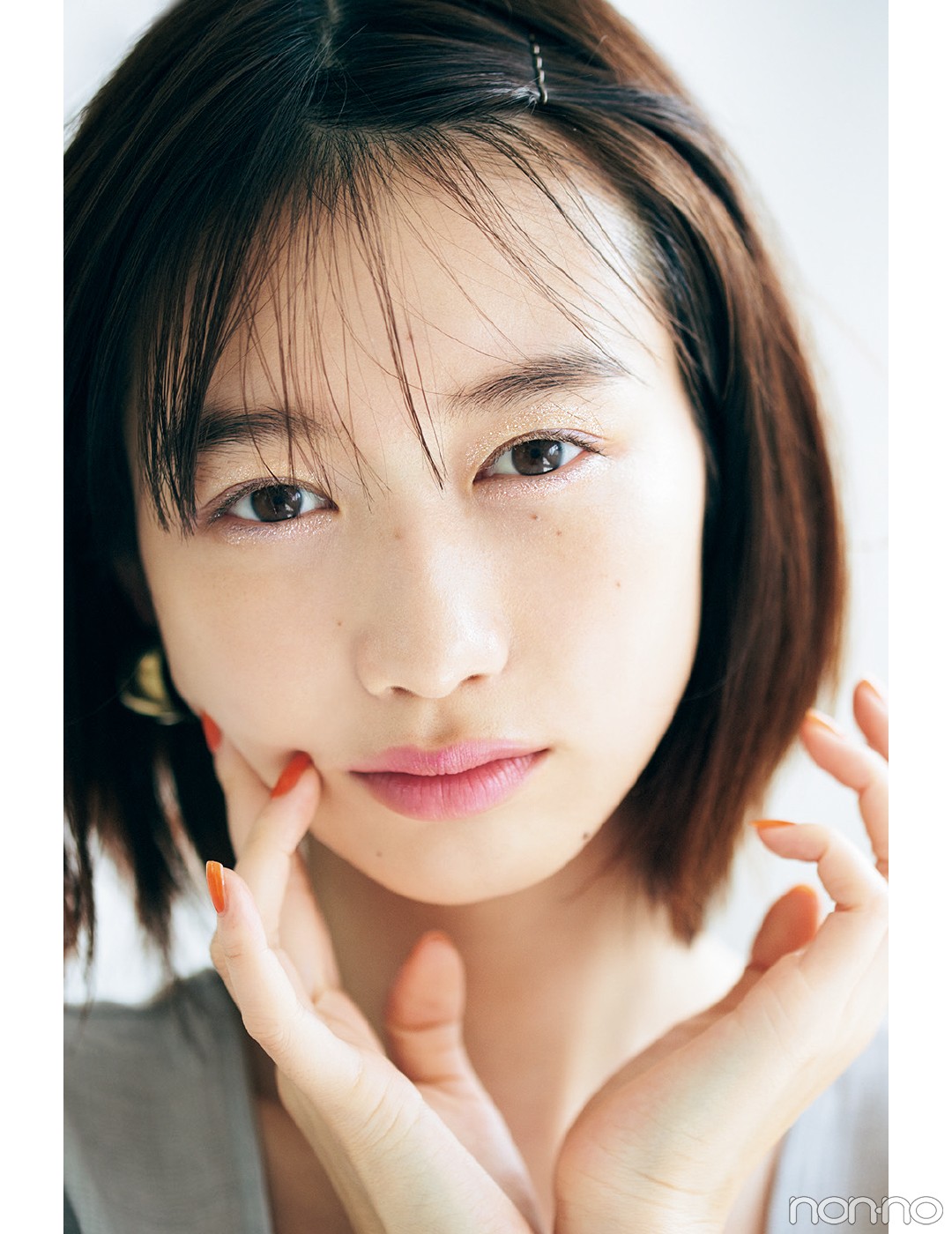 いつものアイメイク 色を変えるだけでぐっとあか抜ける 小テクであか抜け