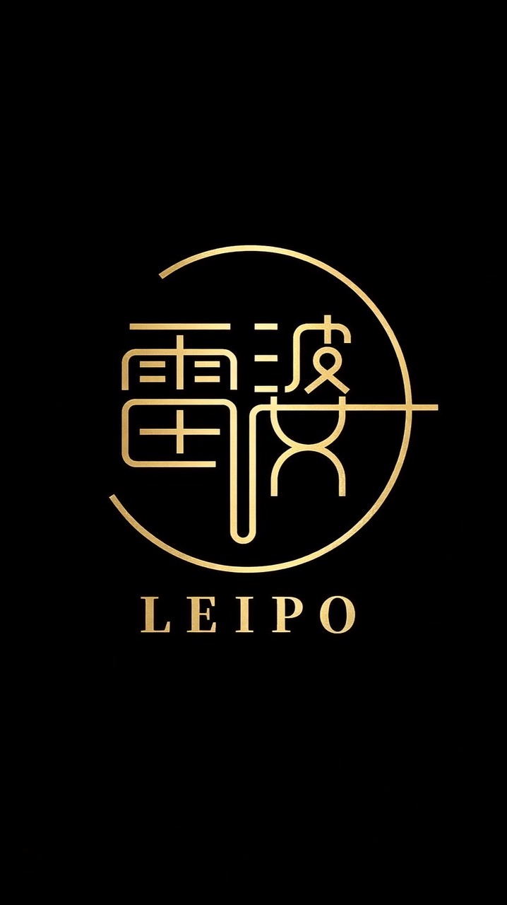 雷婆新品通知社