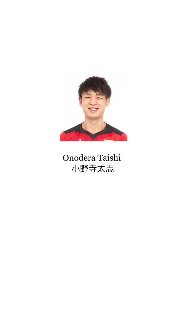 OpenChat Onodera Taishi — 小野寺太志 🇯🇵/⚡️ #2