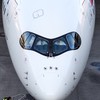 Airlineファン大集合！〜航空会〜
